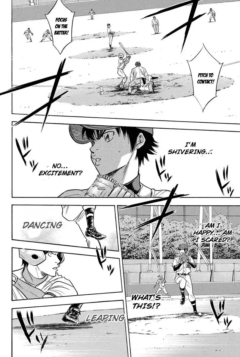 Diamond no Ace Chapter 309 16